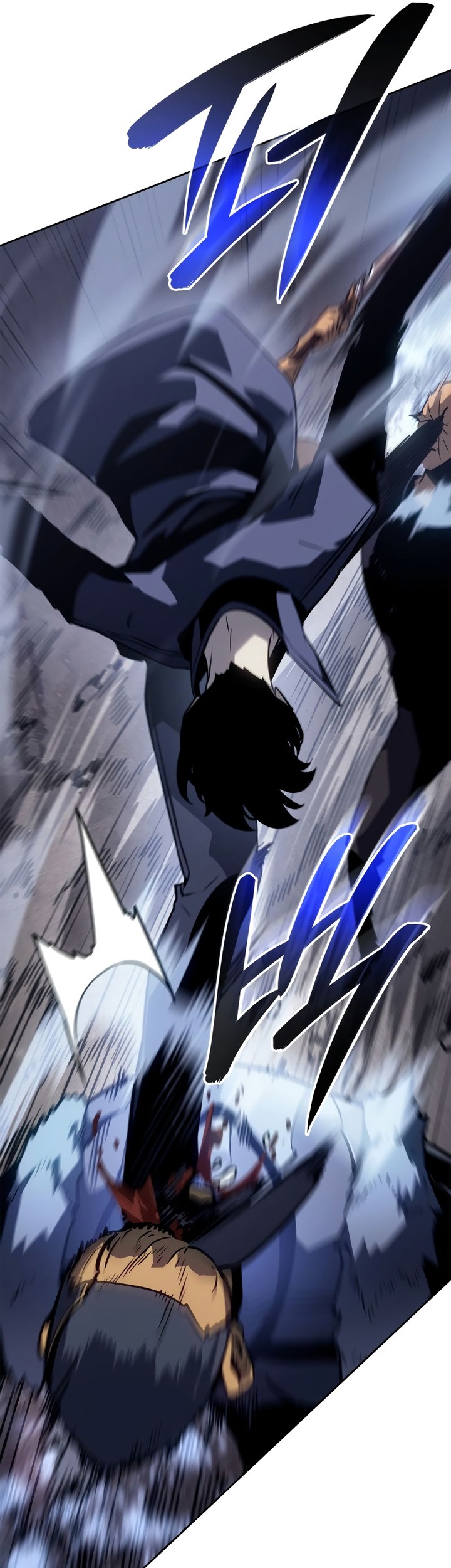 Solo Leveling: Ragnarok Chapter 11 - halaman 18