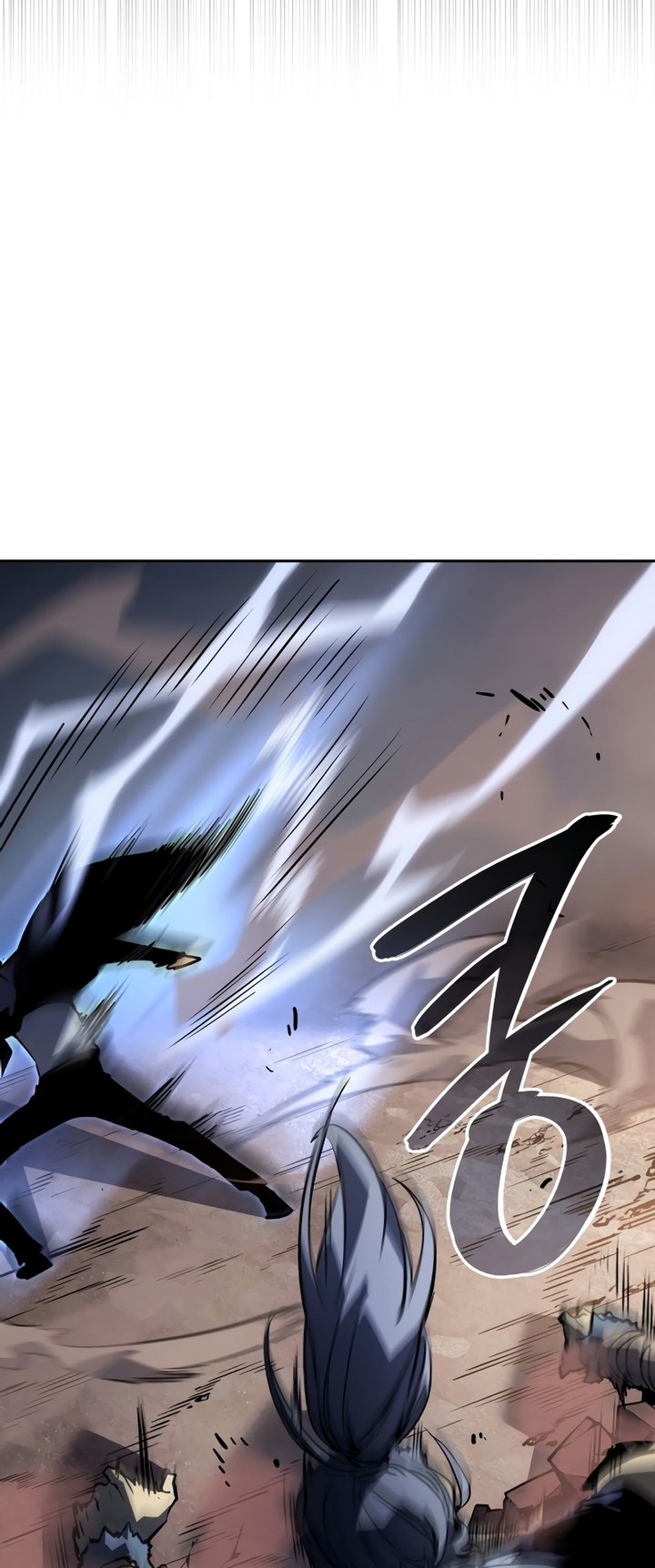 Solo Leveling: Ragnarok Chapter 11 - halaman 5