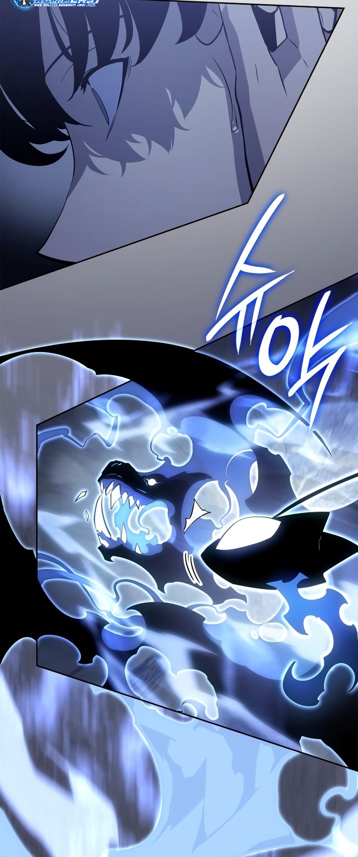 Solo Leveling: Ragnarok Chapter 11 - halaman 9
