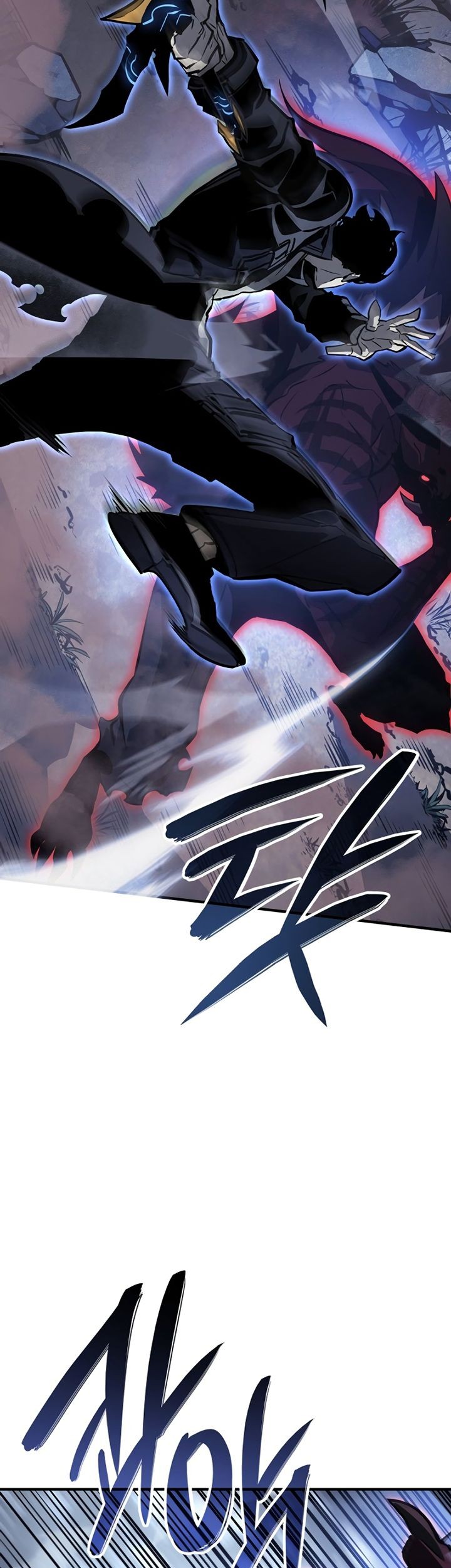 Solo Leveling: Ragnarok Chapter 12 - halaman 18
