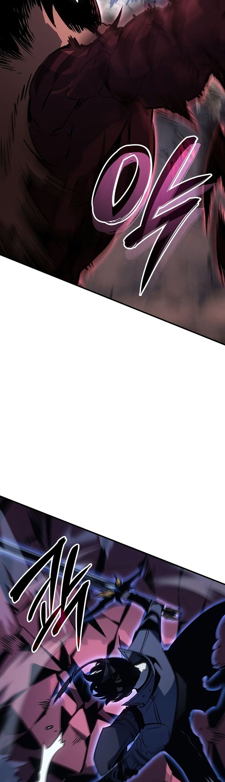 Solo Leveling: Ragnarok Chapter 12 - halaman 24