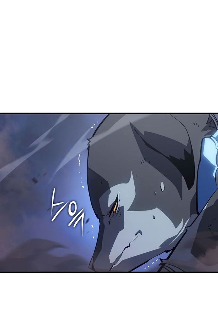 Solo Leveling: Ragnarok Chapter 12 - halaman 3