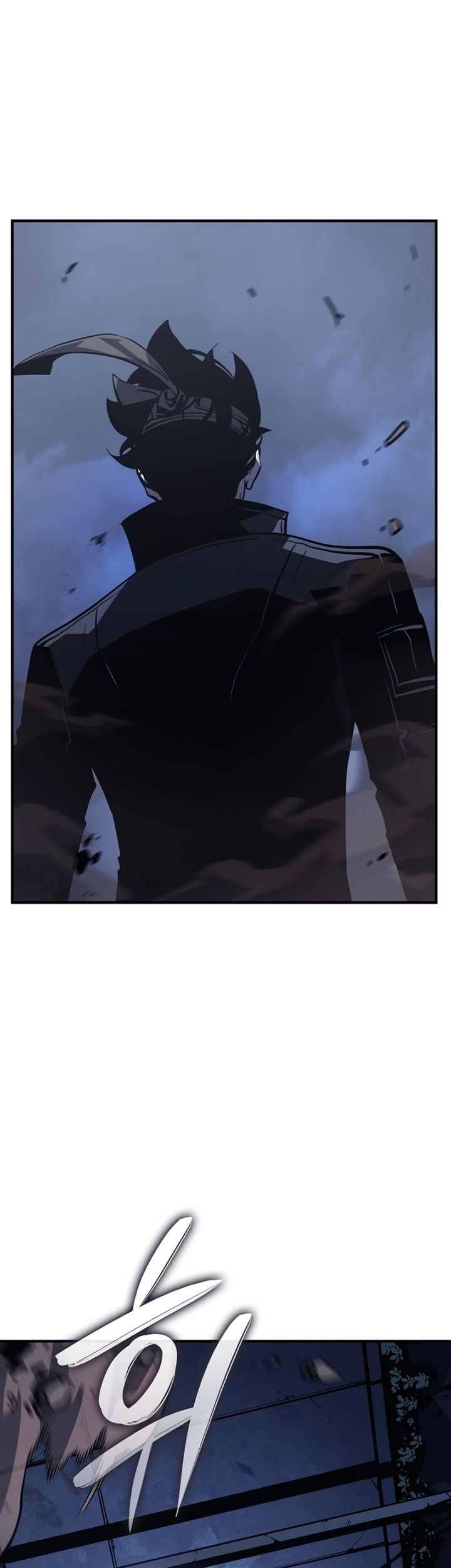 Solo Leveling: Ragnarok Chapter 12 - halaman 4