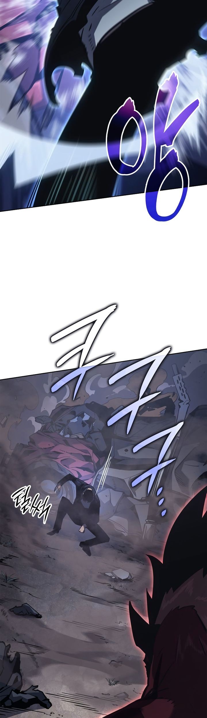 Solo Leveling: Ragnarok Chapter 12 - halaman 76