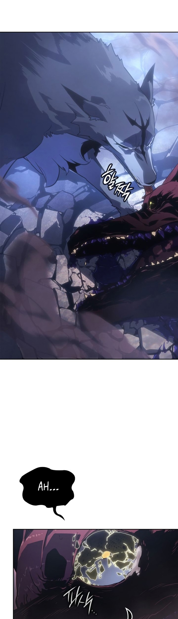 Solo Leveling: Ragnarok Chapter 13 - halaman 84