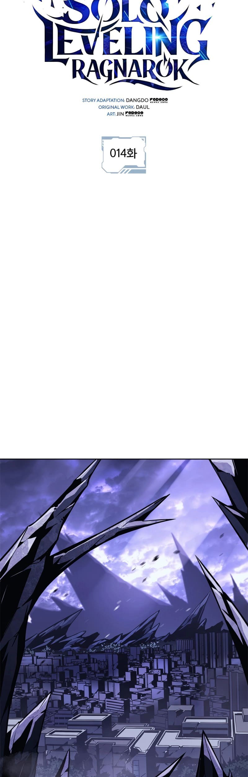 Solo Leveling: Ragnarok Chapter 14 - halaman 19