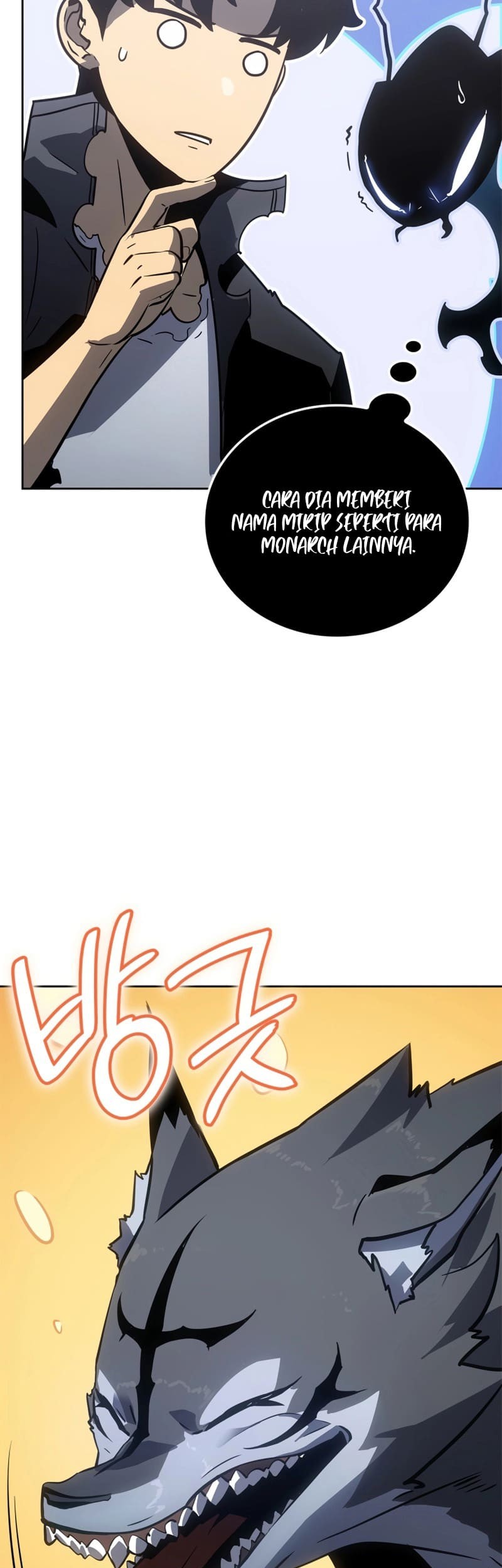 Solo Leveling: Ragnarok Chapter 14 - halaman 25