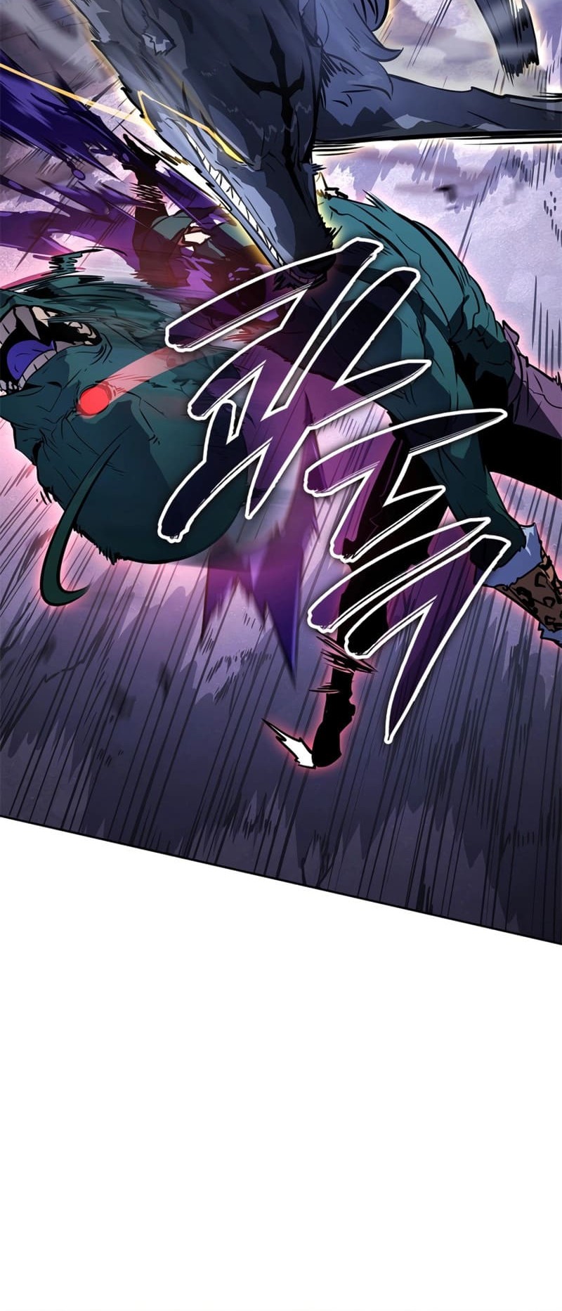 Solo Leveling: Ragnarok Chapter 14 - halaman 32