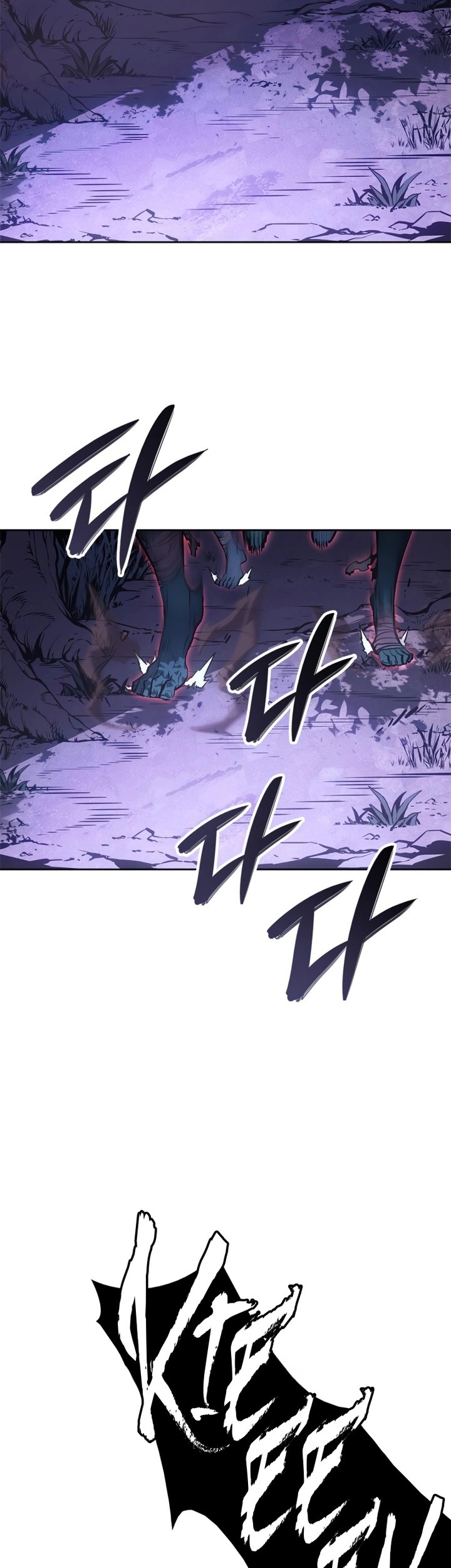Solo Leveling: Ragnarok Chapter 15 - halaman 18