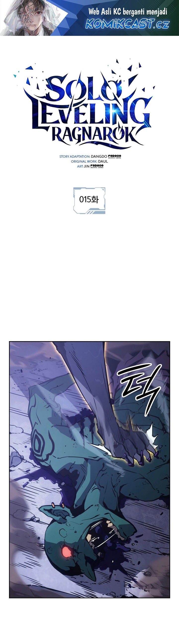 Solo Leveling: Ragnarok Chapter 15 - halaman 2