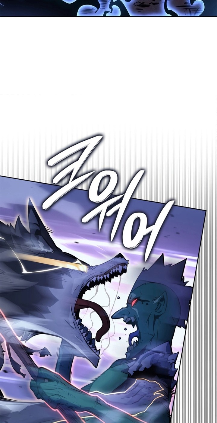 Solo Leveling: Ragnarok Chapter 15 - halaman 31