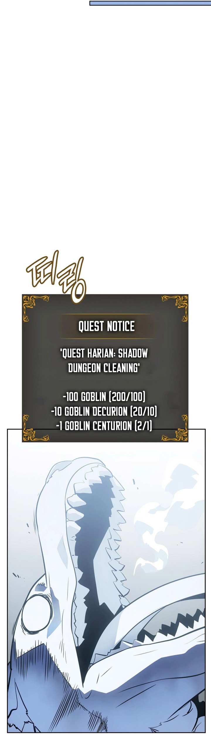 Solo Leveling: Ragnarok Chapter 15 - halaman 40