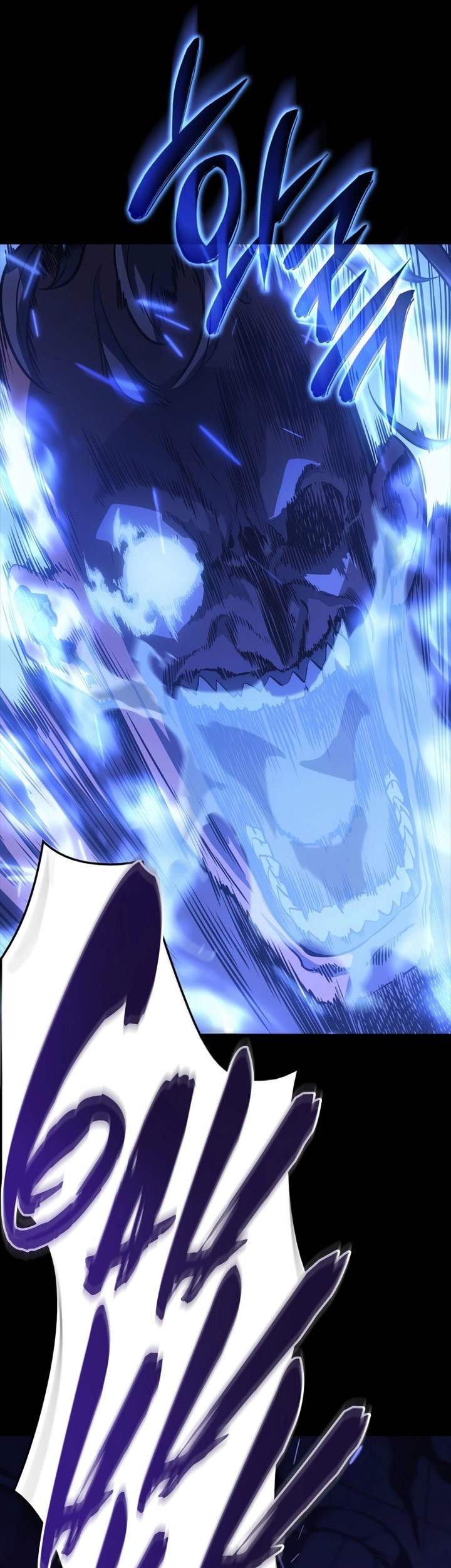 Solo Leveling: Ragnarok Chapter 15 - halaman 78