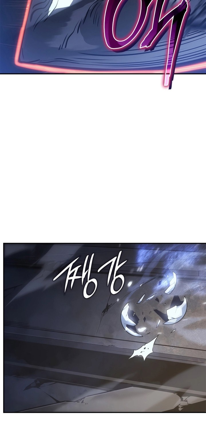 Solo Leveling: Ragnarok Chapter 16 - halaman 59