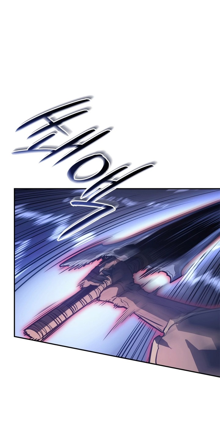 Solo Leveling: Ragnarok Chapter 16 - halaman 69