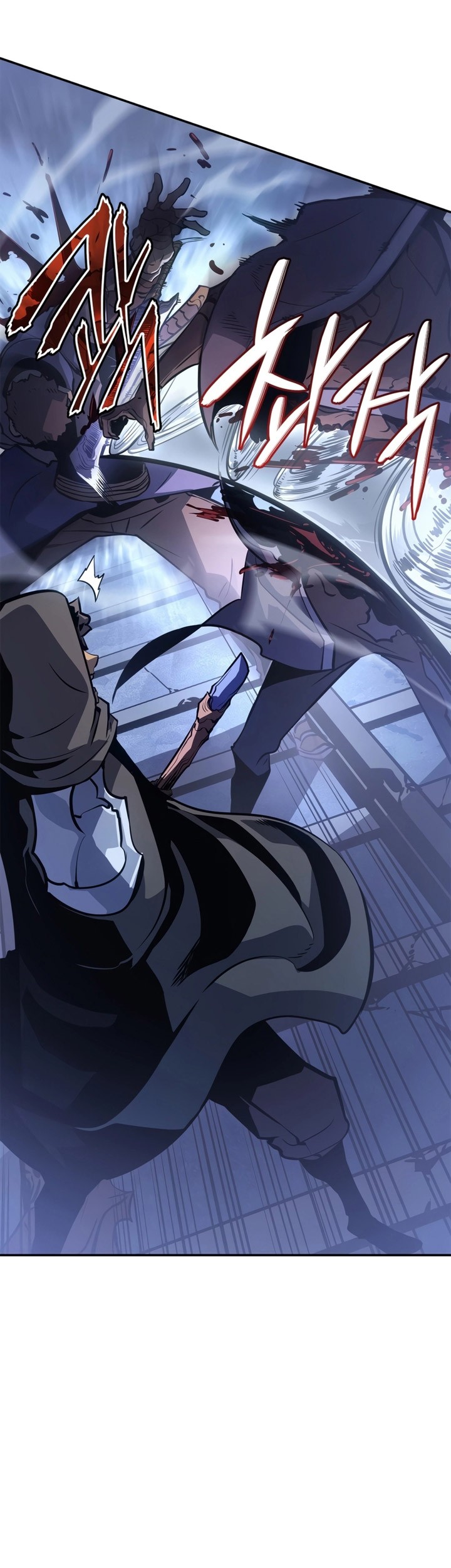 Solo Leveling: Ragnarok Chapter 16 - halaman 70