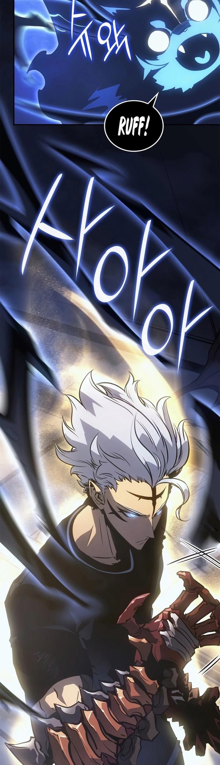 Solo Leveling: Ragnarok Chapter 17 - halaman 11