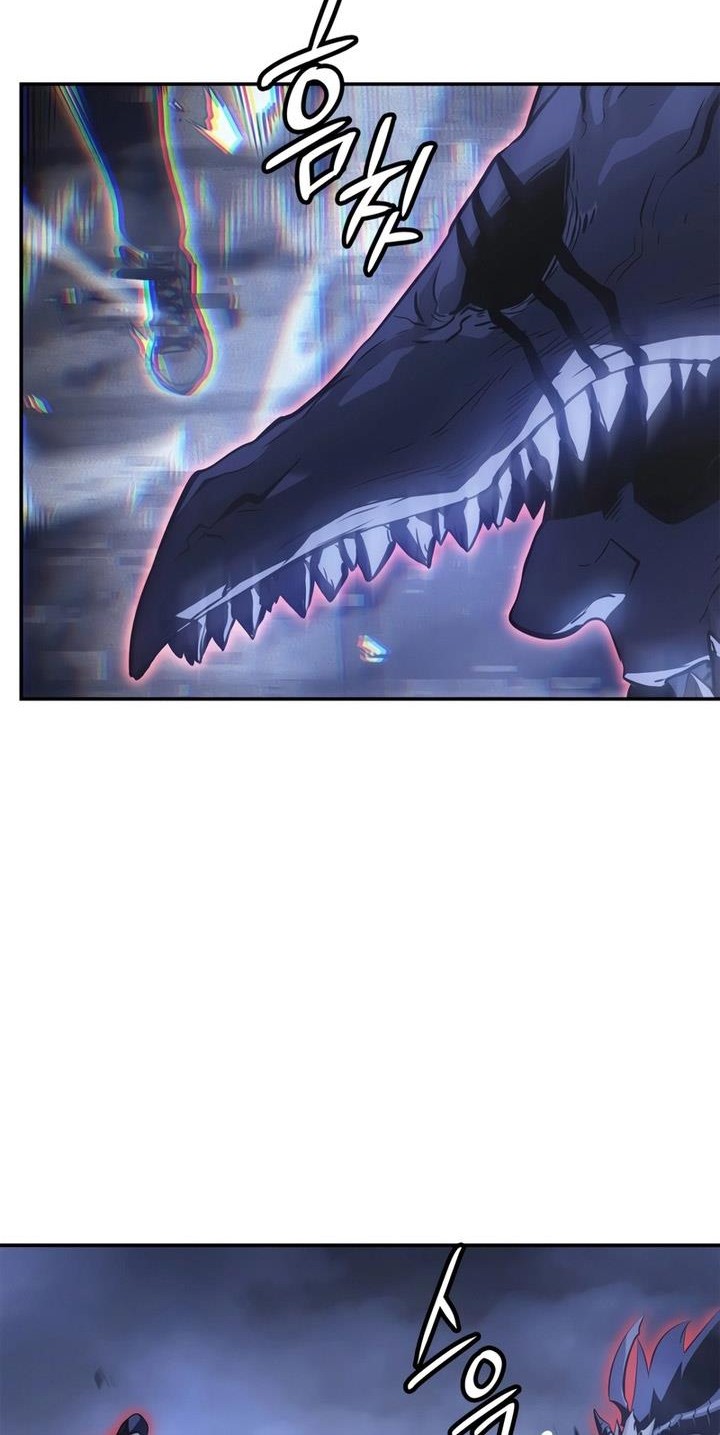 Solo Leveling: Ragnarok Chapter 17 - halaman 28