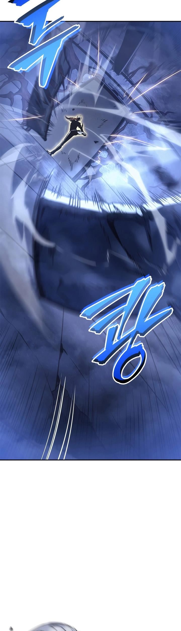 Solo Leveling: Ragnarok Chapter 17 - halaman 31