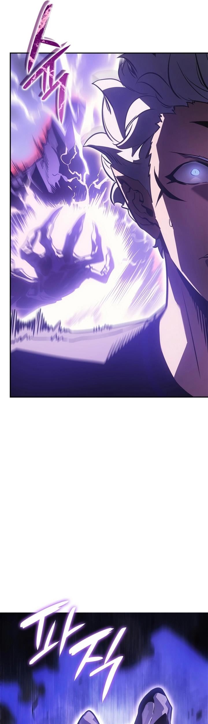 Solo Leveling: Ragnarok Chapter 17 - halaman 49
