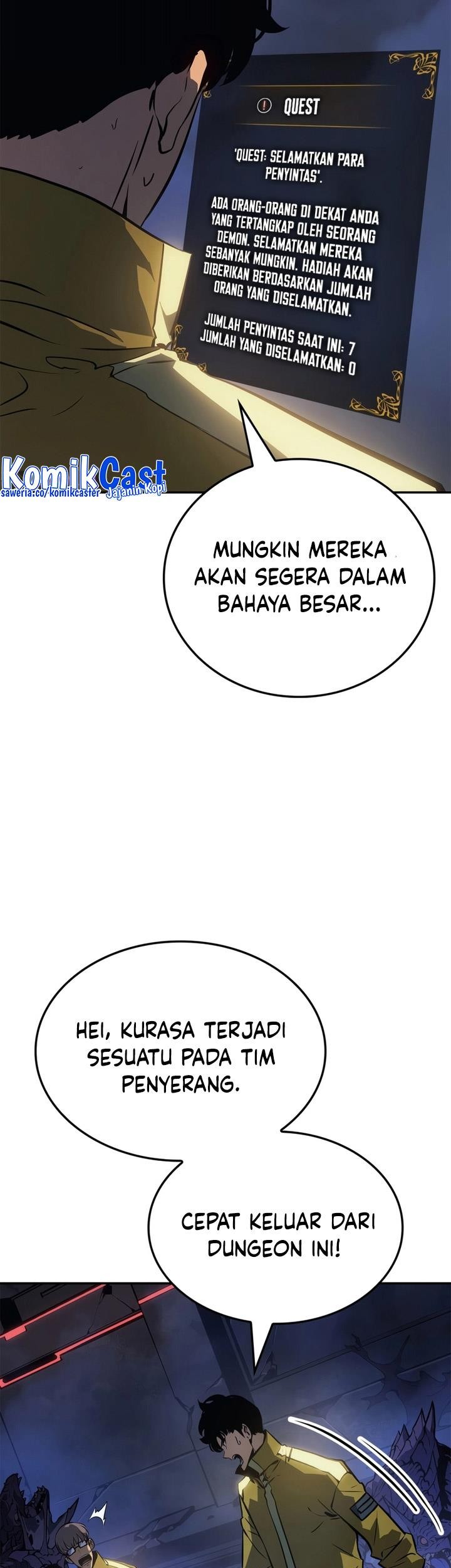 Solo Leveling: Ragnarok Chapter 17 - halaman 5