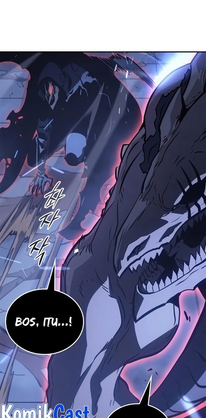 Solo Leveling: Ragnarok Chapter 17 - halaman 58