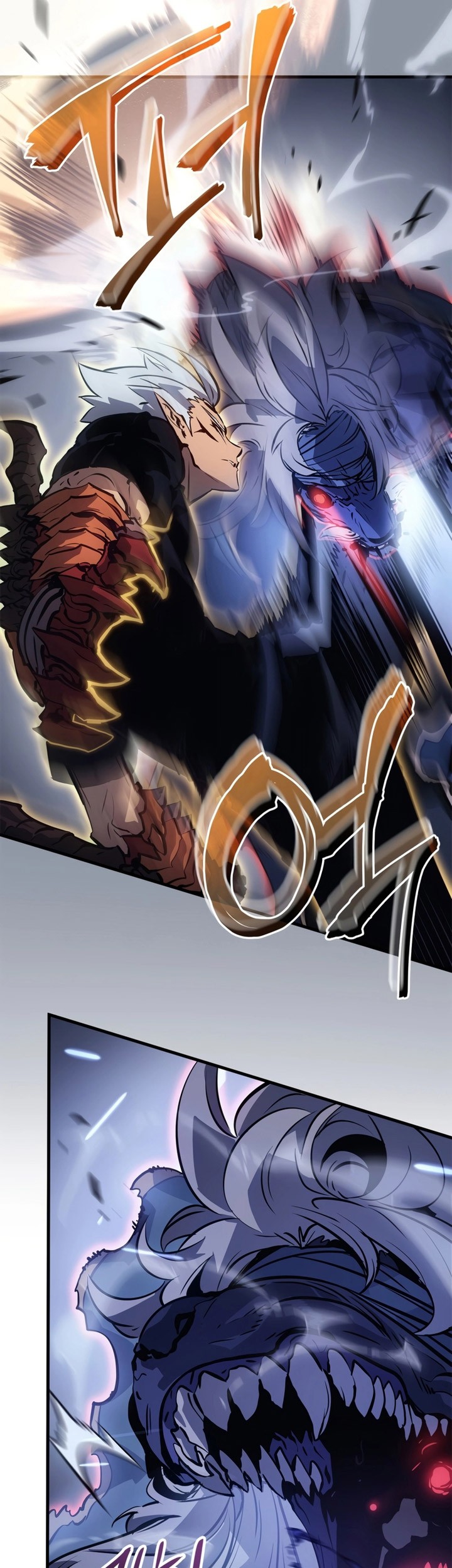 Solo Leveling: Ragnarok Chapter 18 - halaman 10