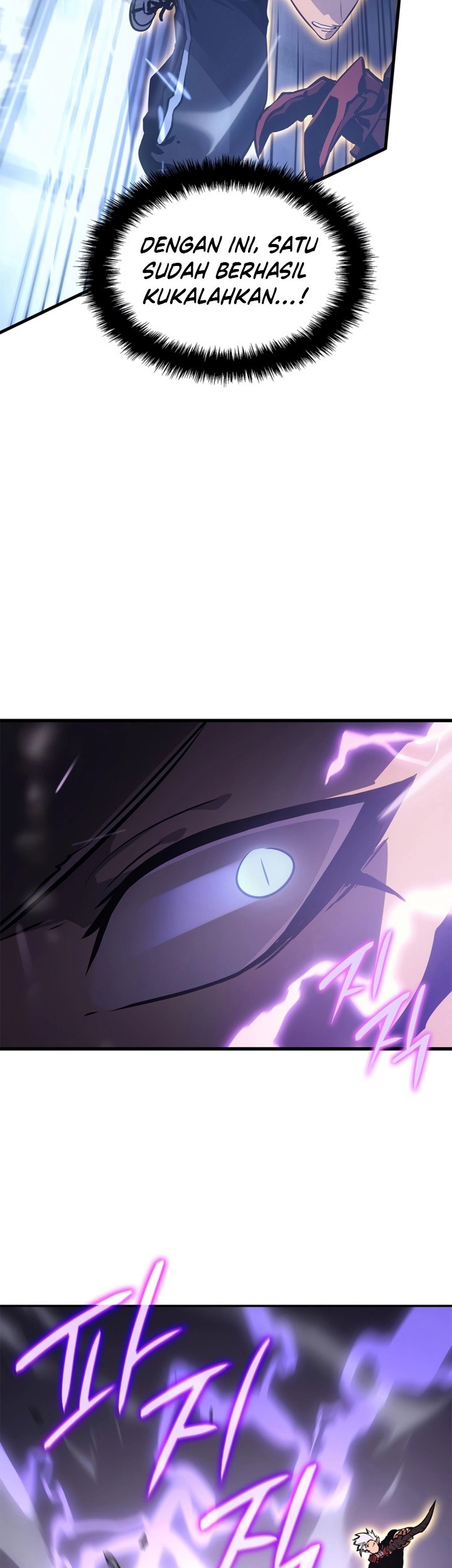 Solo Leveling: Ragnarok Chapter 18 - halaman 12