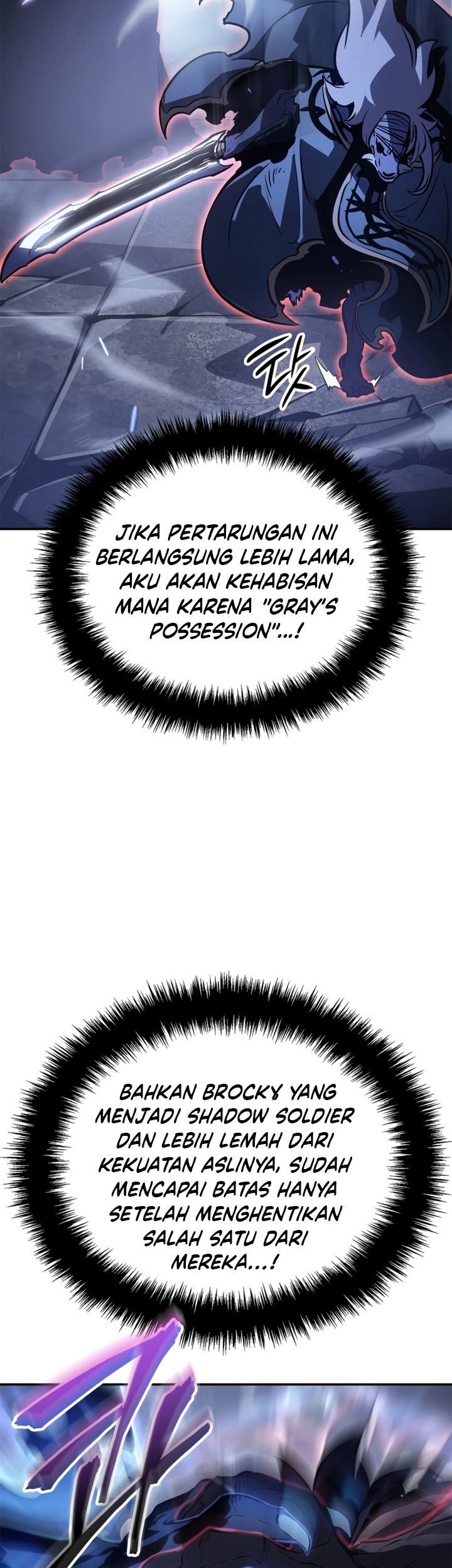 Solo Leveling: Ragnarok Chapter 18 - halaman 16