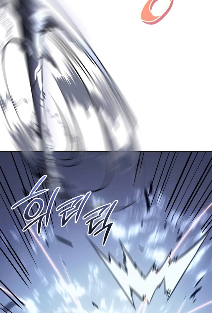 Solo Leveling: Ragnarok Chapter 18 - halaman 37
