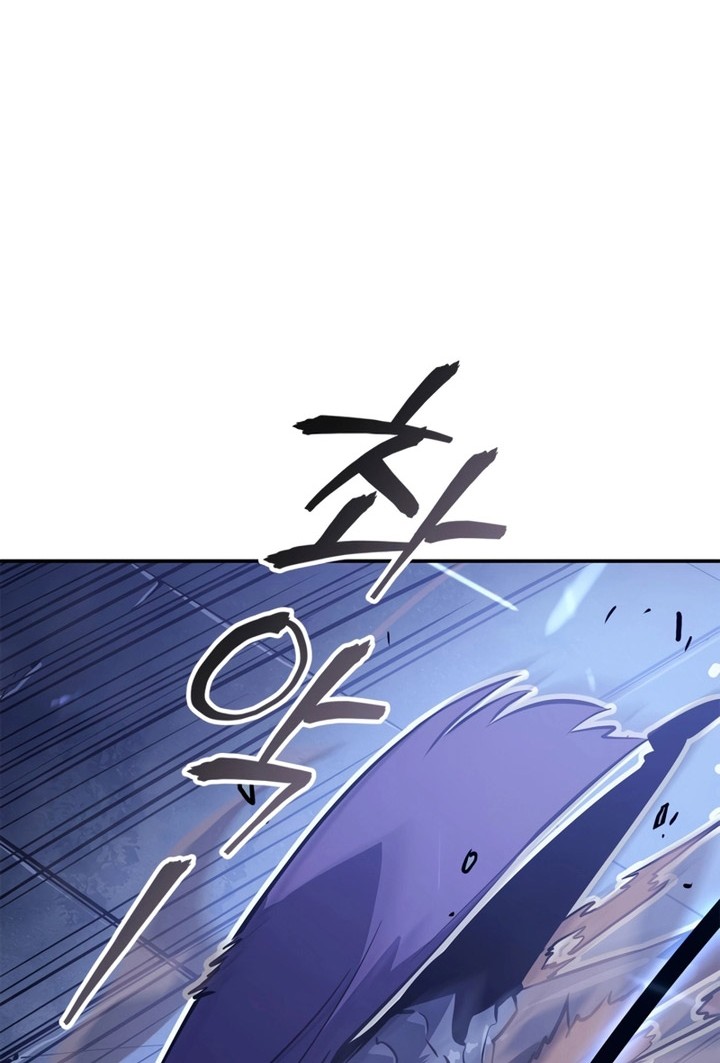 Solo Leveling: Ragnarok Chapter 18 - halaman 39