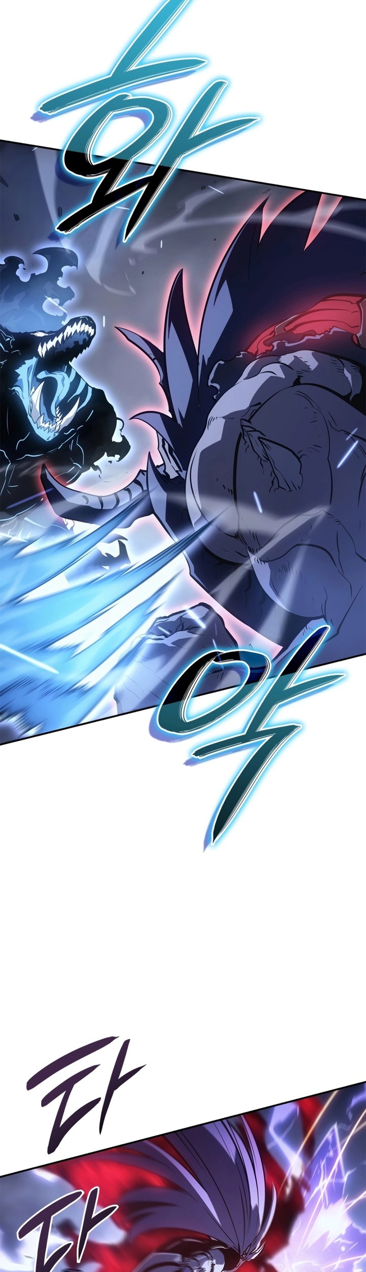 Solo Leveling: Ragnarok Chapter 18 - halaman 52