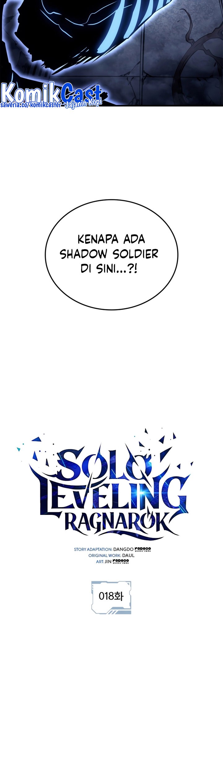 Solo Leveling: Ragnarok Chapter 18 - halaman 6