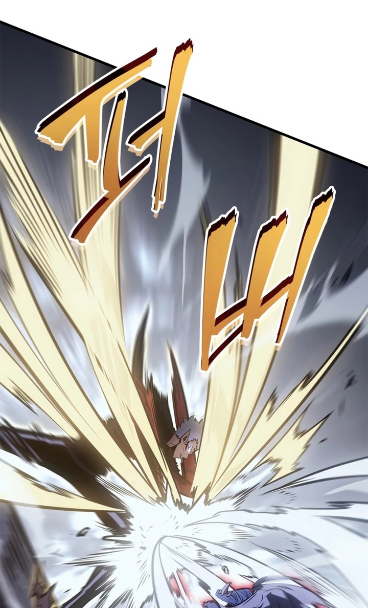 Solo Leveling: Ragnarok Chapter 18 - halaman 7