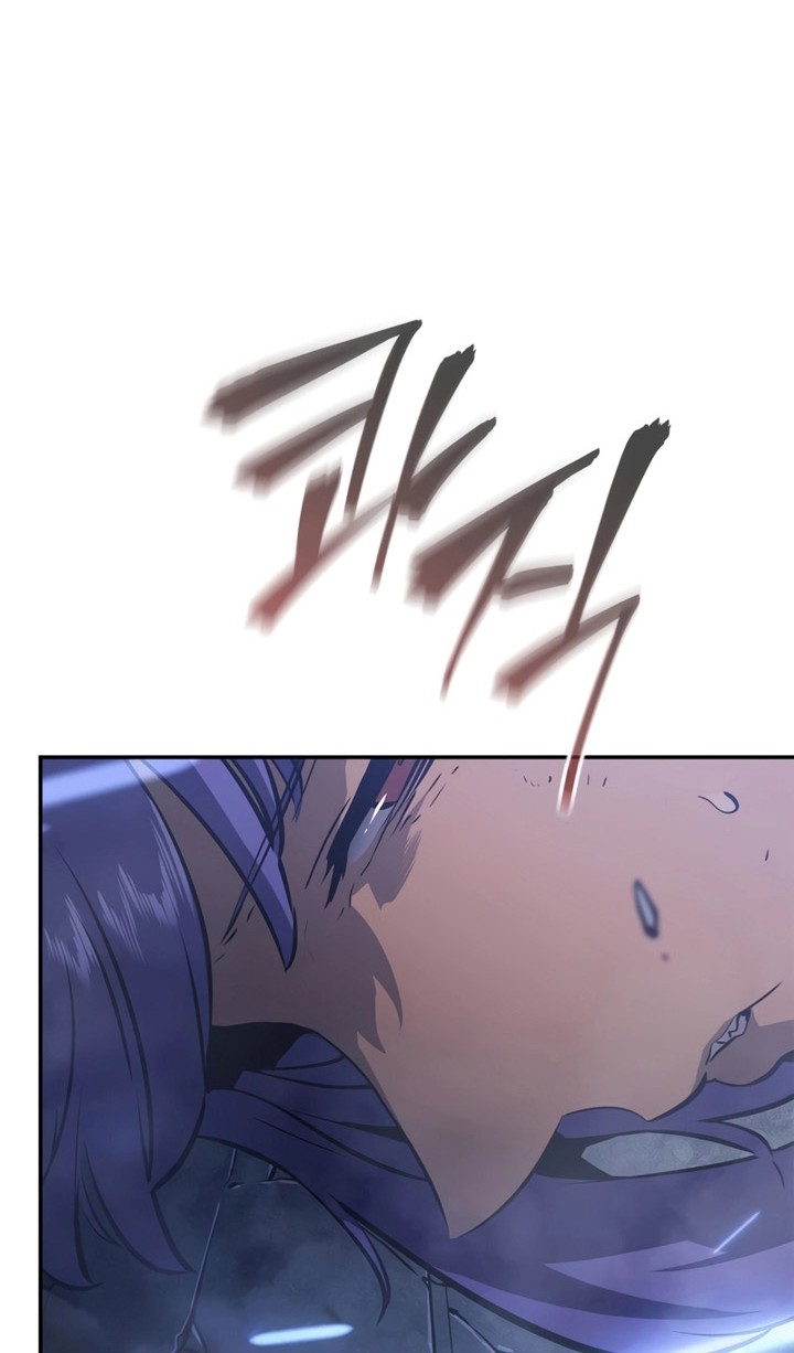 Solo Leveling: Ragnarok Chapter 18 - halaman 83