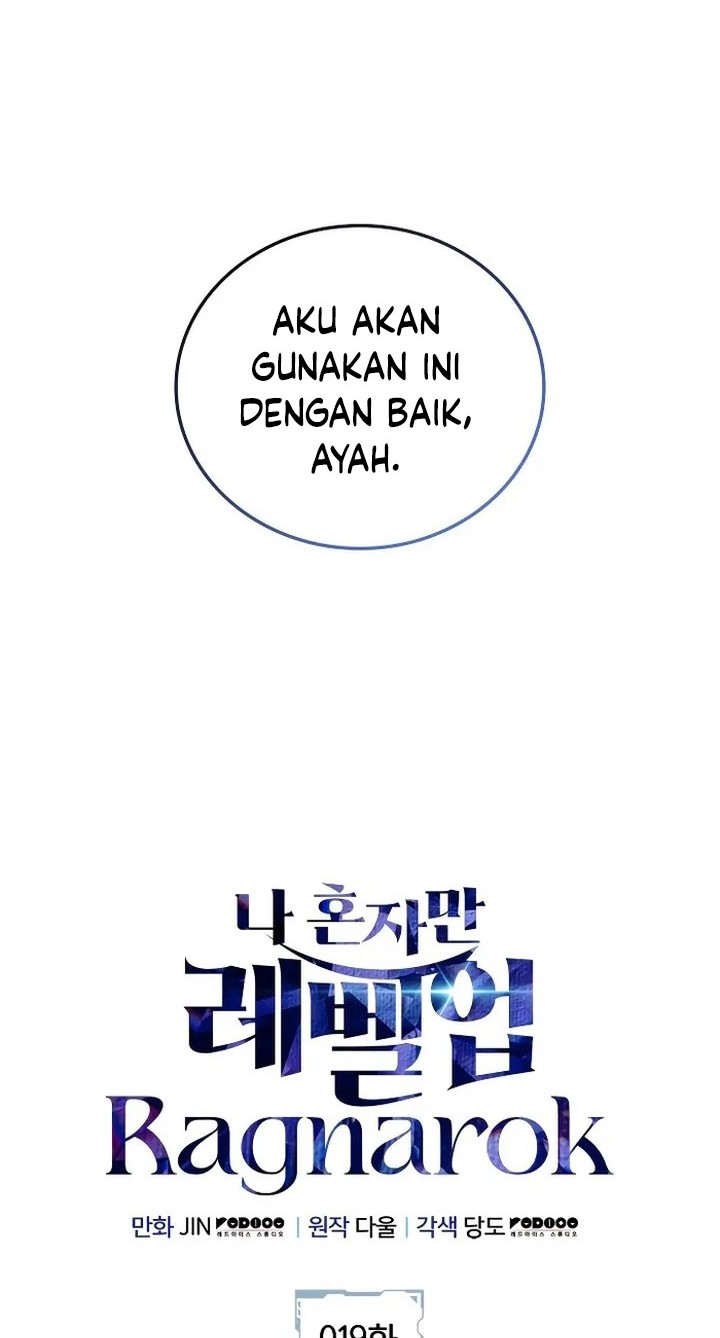 Solo Leveling: Ragnarok Chapter 19 - halaman 15
