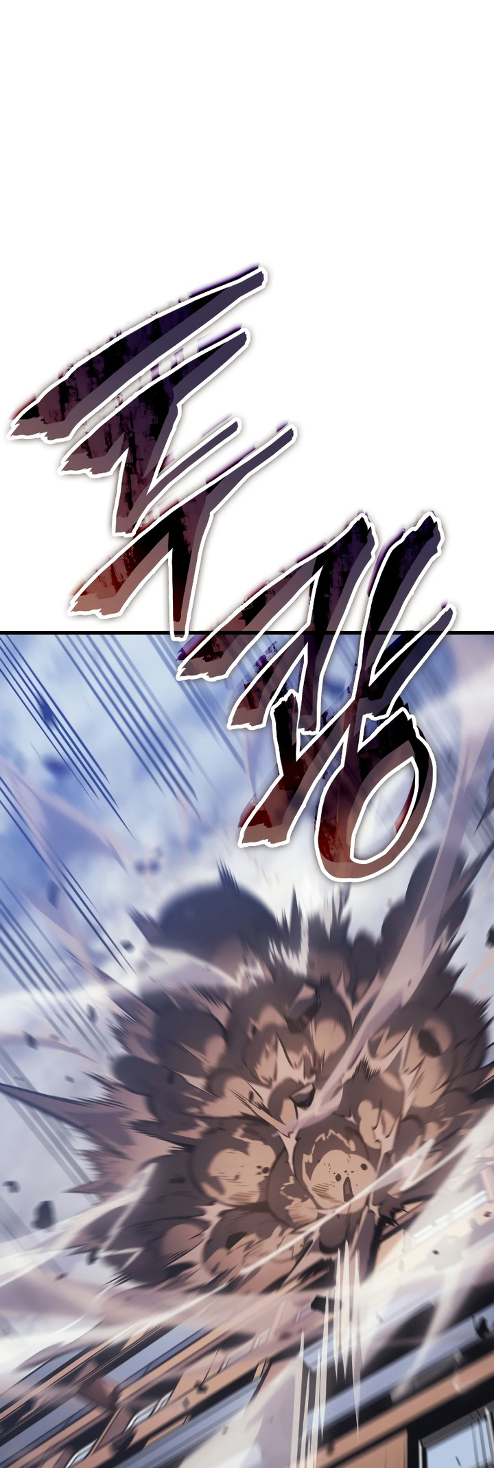 Solo Leveling: Ragnarok Chapter 2 - halaman 100