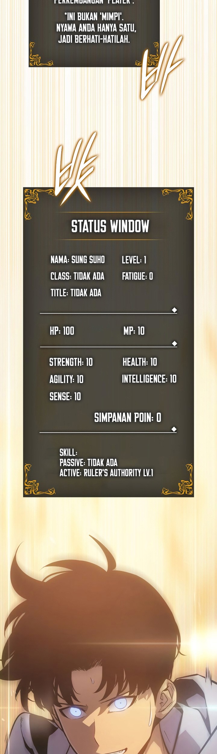 Solo Leveling: Ragnarok Chapter 2 - halaman 30