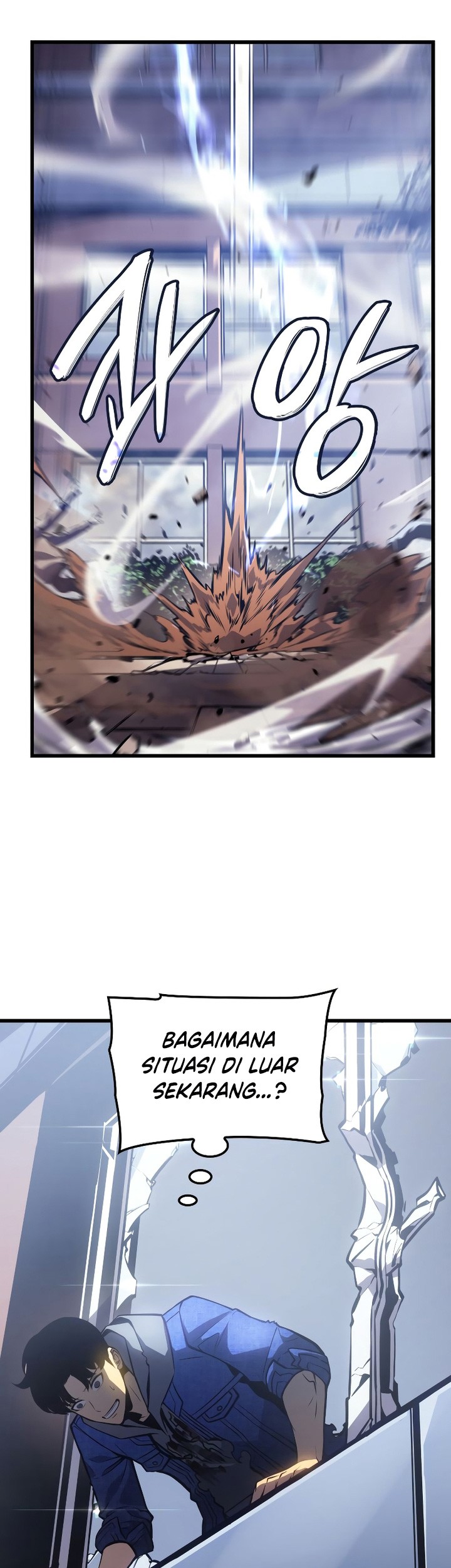 Solo Leveling: Ragnarok Chapter 2 - halaman 96