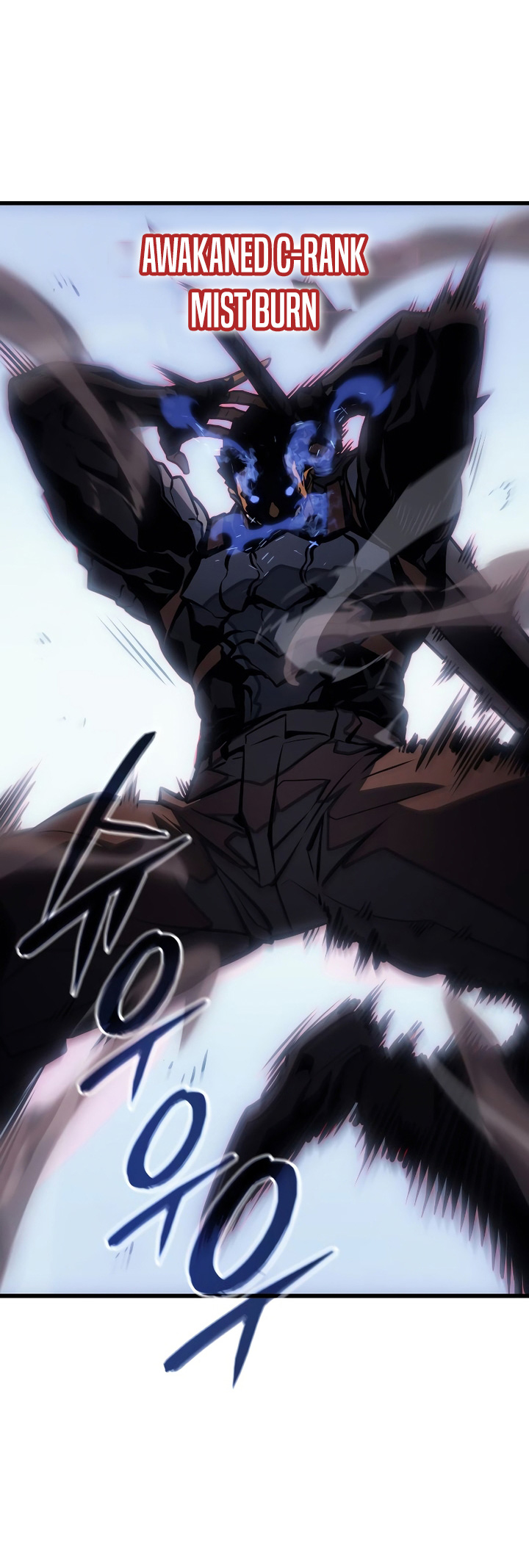 Solo Leveling: Ragnarok Chapter 2 - halaman 99