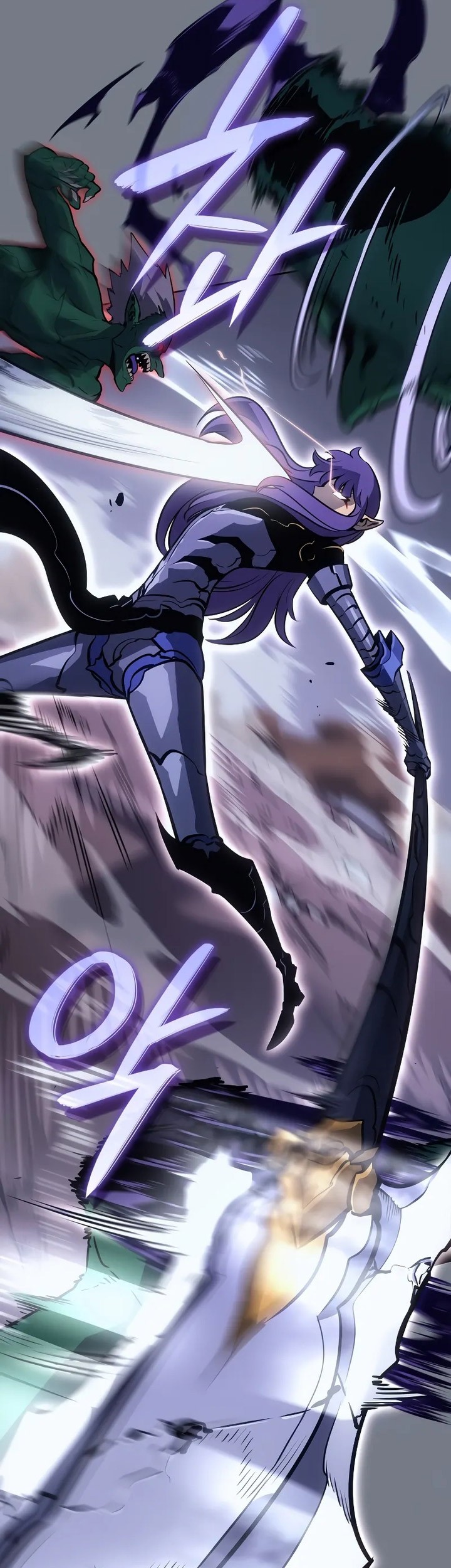 Solo Leveling: Ragnarok Chapter 21 - halaman 26