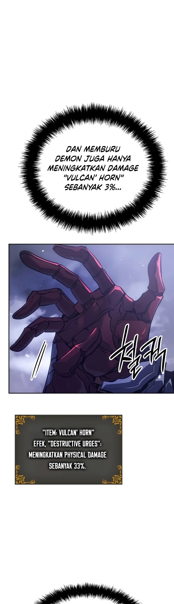 Solo Leveling: Ragnarok Chapter 21 - halaman 50