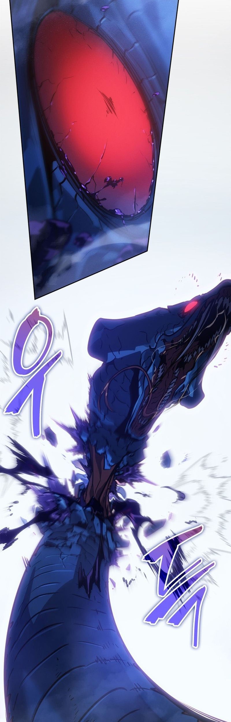 Solo Leveling: Ragnarok Chapter 23 - halaman 71