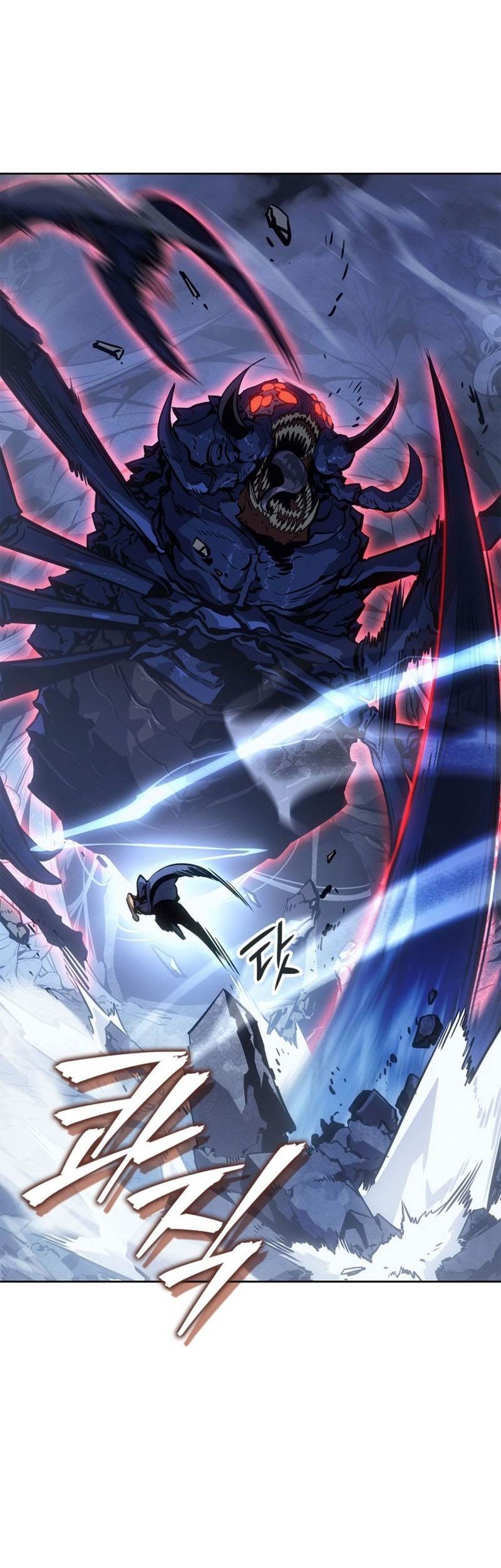 Solo Leveling: Ragnarok Chapter 24 - halaman 12