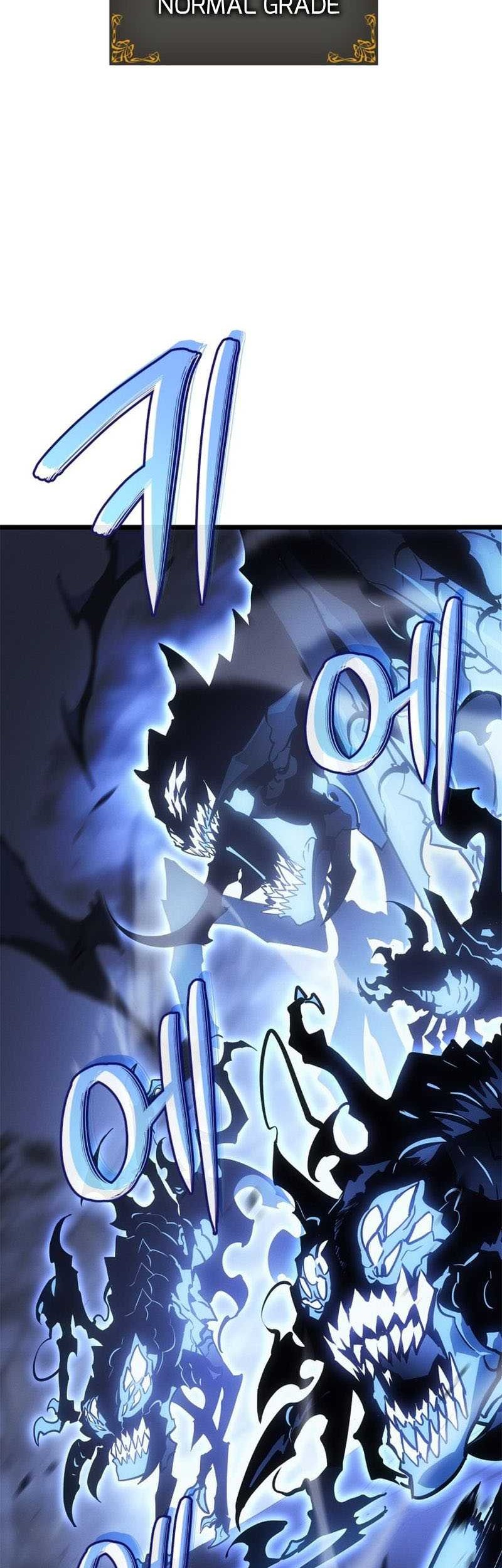Solo Leveling: Ragnarok Chapter 26 - halaman 7