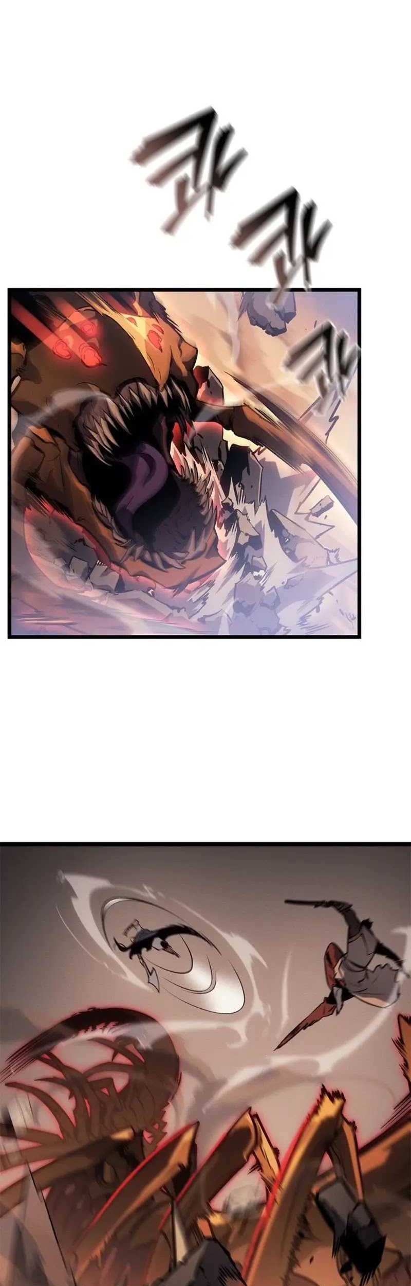 Solo Leveling: Ragnarok Chapter 27 - halaman 12