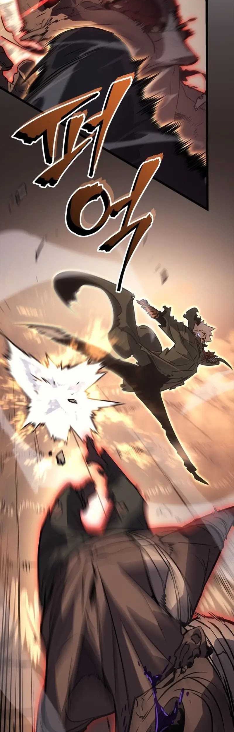 Solo Leveling: Ragnarok Chapter 27 - halaman 3