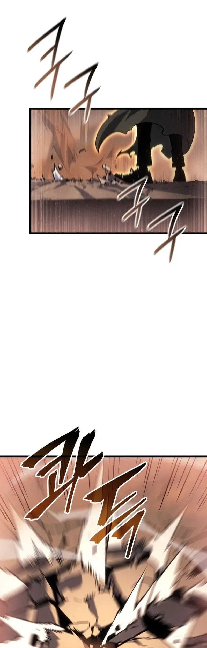 Solo Leveling: Ragnarok Chapter 27 - halaman 7