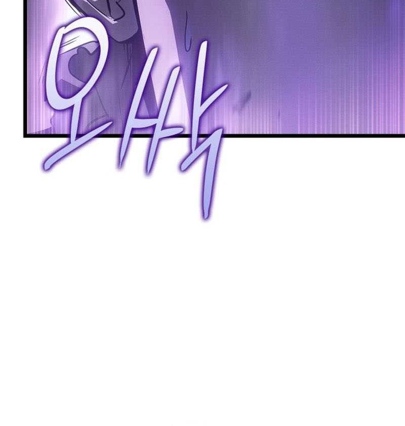 Solo Leveling: Ragnarok Chapter 28 - halaman 13