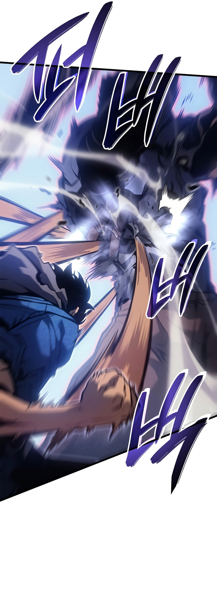 Solo Leveling: Ragnarok Chapter 3 - halaman 50